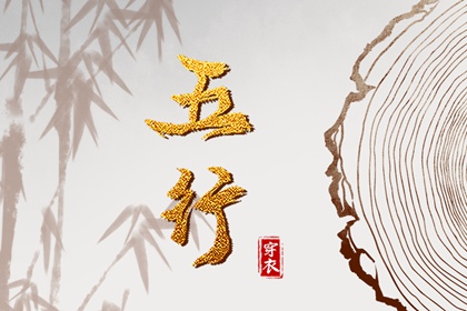 在线日历_日历年吉日查询_日历查询年黄道吉日